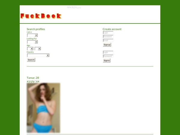 spa.hyperphp.com